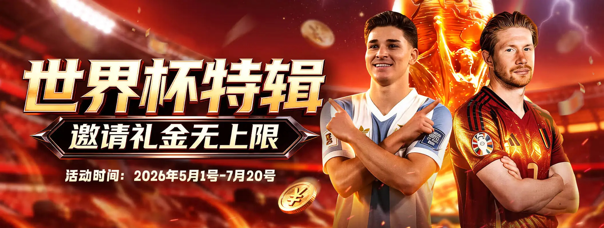凯发K8品牌服务